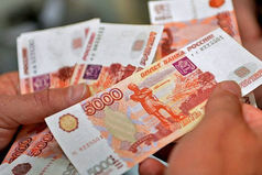 Дай человеку в долг и узнаешь что ты злопамятный!