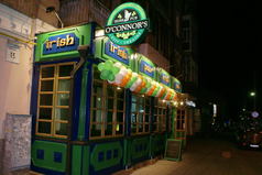 Выходит как-то 17 марта ирландец из бара... Серьезно, такое бывает. Чтоб перебраться в другой бар!