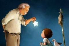 Чему бы грабли не учили, а сердце верит в чудеса…