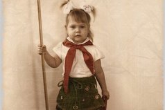 От души поздравляю тебя с 1 мая, здоровья желаю, бодрости вечной, доброты сердечной, счастья заветного, богатства несметного!