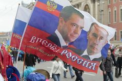 У российского народа нет голоса. Он давно атрофировался за ненадобностью, так как у российской власти никогда не было слуха.