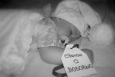 Придёт время, когда я буду тихо пить горячий чай на кухне, зная...что в комнате крепко спит моё маленькое СЧАСТЬЕ...