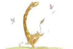 Правильные установки помогают сворачивать горы.