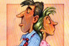 Брак — это отношения, где один прав, а другой муж.