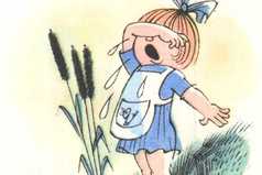 Наша Таня громко плачет, уронила в речку мячик. Рота по тревоге встала,Таня дочка генерала.