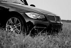 Наслаждайся жизнью. Никто не знает, когда она закончится.