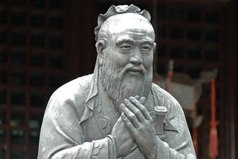 Есть три ошибки в общении людей: первая — это желание говорить прежде, чем нужно; вторая — застенчивость, не говорить когда это нужно; третья — говорить, не наблюдая за вашим слушателем. 