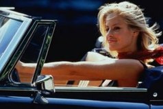 Если видете меня где то рядом, значит со мной идет успех.