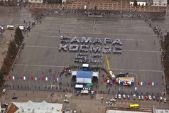 Когда приземляется самолет 