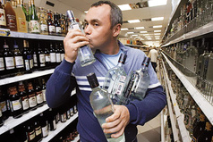 Новый год без водки, как паспорт без фотки!  