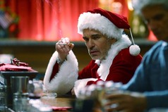 1 января. Спасибо, что живой!!!