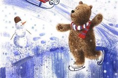 Не забывайте подбадривать друг друга, поддерживать сумасшедшие мечты друг друга. Согласись, в этом безумном мире приятно знать, что у тебя всегда есть кто-то на твоей стороне.