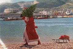 Дед Мороз, Красный нос, хватит издеваться! Сделай зиму холодней - градусов на двадцать.