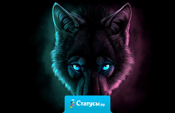 Людей надо любить, а вещи использовать. А не наоборот!