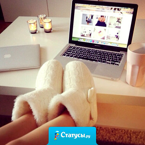 Заметила, ...что по субботам и воскресеньям - мало кто пишет в соцсетях. ...Сразу видно - делом люди занимаются, а не на работе сидят.