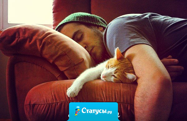 Муж сегодня бормочет во сне: 