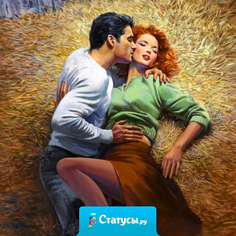 Неловко?! Да откуда вам знать, что такое неловко?! Я вот жену во время секса Вадиком назвал, вот это было неловко!