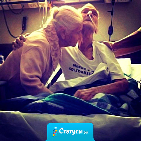 Мужчина с ревностью спросил у Бога:  