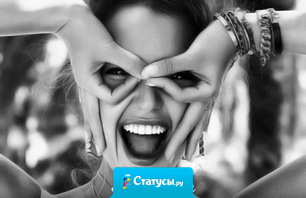 Жизнь женщины - сплошное ЛА ЛА ЛА: встаЛА разбудиЛА проводиЛА постираЛА погладиЛА приготовиЛА убраЛА забраЛА уроки сде ЛА ЛА !!! и т. д. короче - просто песня!!!