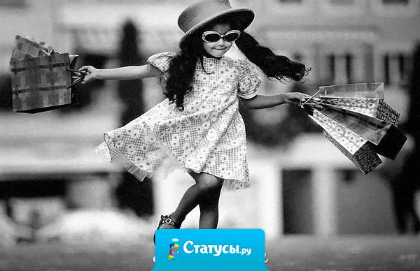 Зарплата жены - это её зарплата! А зарплата мужа - это бюджет семьи