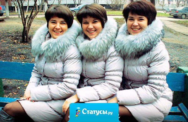 Чего это Серега заикаться стал после свадьбы? У жены мать оказалась из близнецов-тройняшек.  Он как три тёщи увидел.