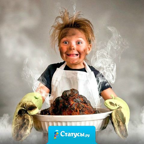 Сегодня весь день простояла возле плиты..(выготавливала).. присела отдохнуть, а в рекламе сказали.. что лучшая еда 