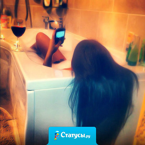 Долбаный Т9. Cегодня вместо 