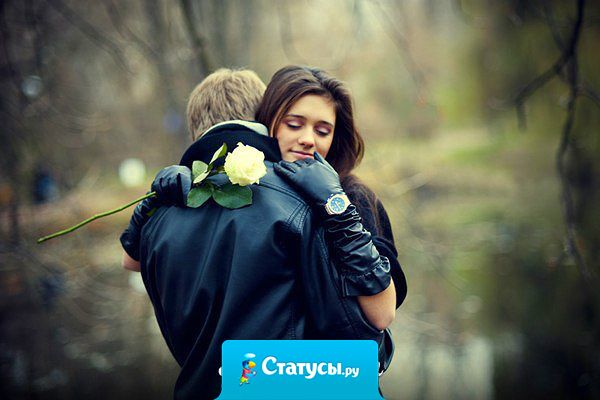 Парни идут на подвиги ради дам! А ради не дам, не иду.