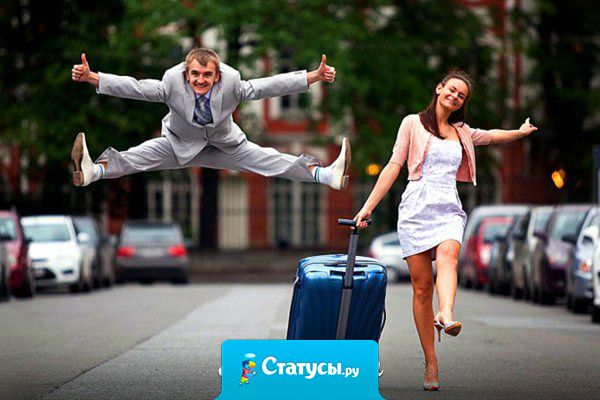 Дружишь , а потом понимаешь что любишь .