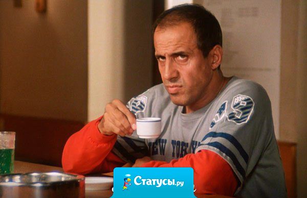 Да у меня мыло хозяйственнее тебя