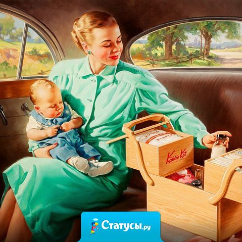 Стать мамой - одиночкой не страшно.  Страшно не стать мамой вообще