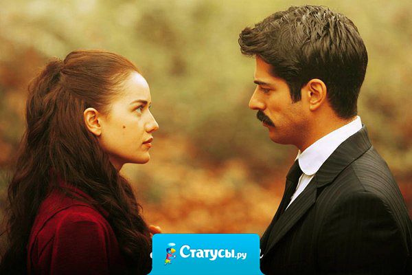 Влюбленный не всегда признается в любви,  а признавшийся в любви не всегда любит.