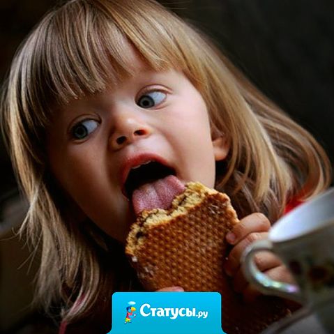 Одеться пока спичка горит?! Ха! Пока у маленького ребёнка не закончилась печенька – мама должна успеть помыться, одеться, покушать и посуду помыть… Армия отдыхает в сравнении с декретом