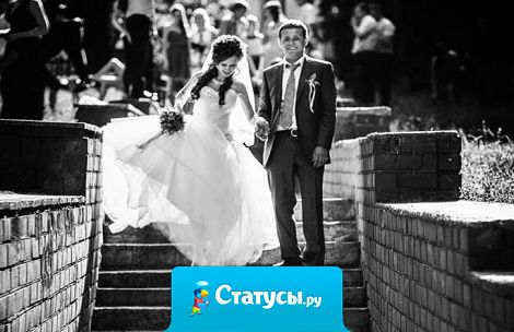 Вася женился уже в седьмой раз,  поэтому вошел в ЗАГС со словами: 