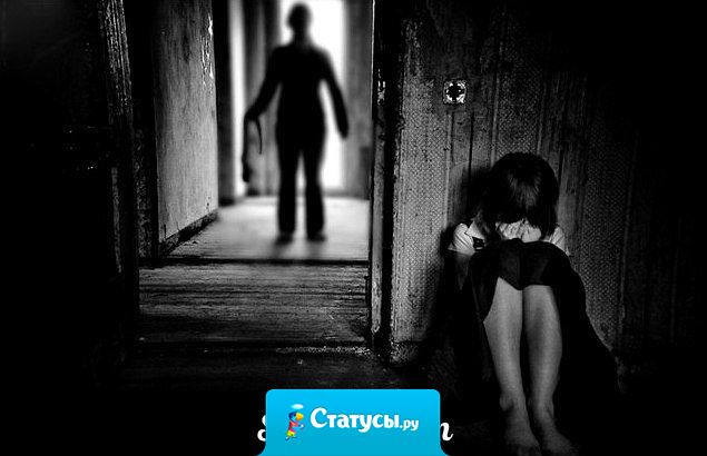 Девочки, запомните! Бьет - значит...  Статья 111, 112, 115 и 116 УК РФ! а ни какая на хрен не любовь!