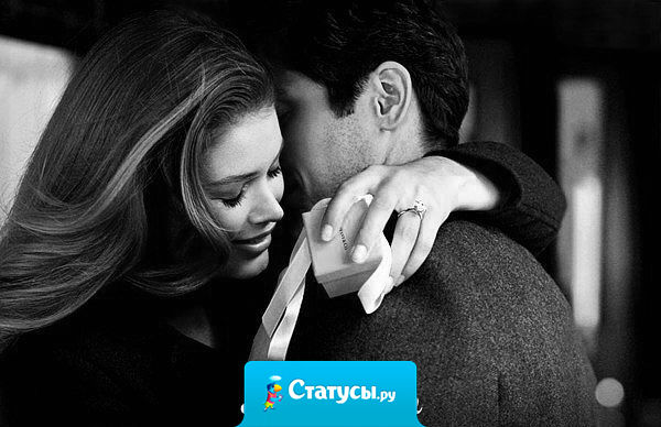 В идеальной семье жена не замечает откуда берутся деньги,  а муж не вникает куда они исчезают.