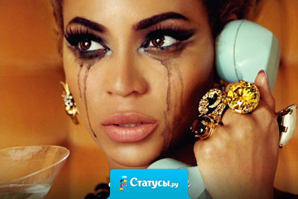 Перепрыгни через козла и начни жить заново!