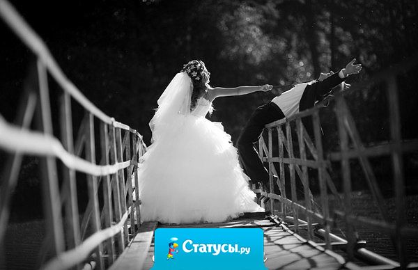 Вопрос не в том, выходить за него замуж или нет, вопрос в том, что делать с остальными?