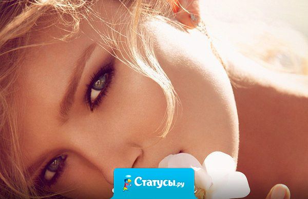 У меня жена - мудрая женщина! Даже если мы с ней поругались и не разговариваем, меня всегда ждёт дома после работы вкусный ужин: борщ, пельмени, компот! Правда, всё в одной тарелке.