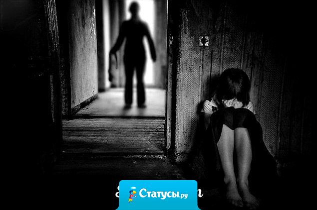 Девочки, запомните! Бьет - значит...  Статья 111, 112, 115 и 116 УК РФ! И ни какая это не любовь!