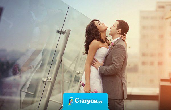 Сколько ни принимай человека,  таким как есть, а переделать руки чешутся