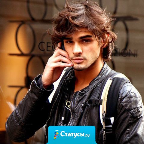 Вот она, оказывается, какая любовь 21 века. Парень ради тебя готов позвонить с мегафона на мтс!