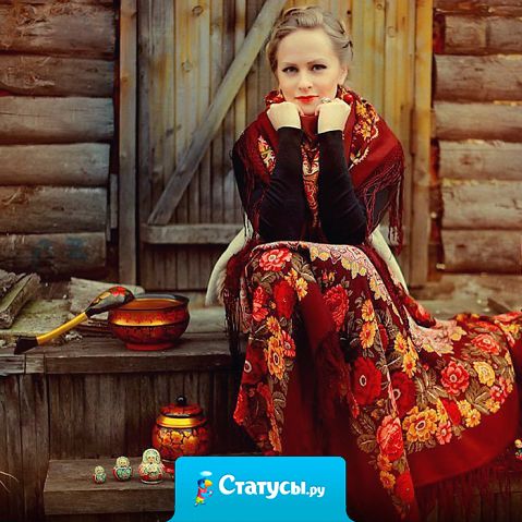 - Вась, а ты до меня, за кем-нибудь ухаживал? - Ага! В деревне, за скотиной.