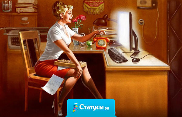 Ночь пришла, уснули дети. Все мамашки в интернете.