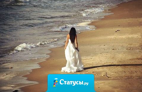 Если на мужа невозможно положиться,  на него следует положить один раз и навсегда.