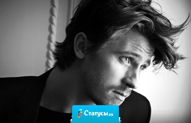 Решили с женой начать все с начала. Так она даже на свидание не пришла