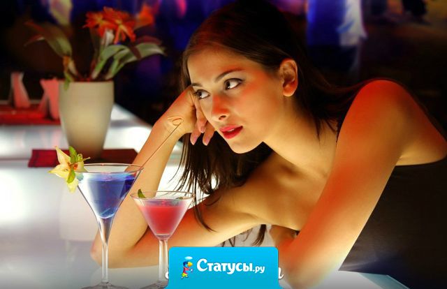 У меня муж гулять начал! Каждый день по барам, по кабакам, по ресторанам. Меня ищет!