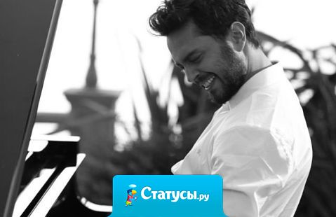 Скандалить начали ещё в день свадьбы, когда я погладил себе брюки,через фату.