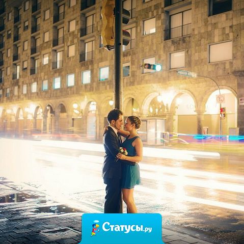 Если не торкнуло на первом свидании, на второе уже можно и не ходить.