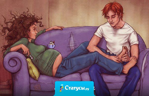 Друг познаётся в беде. Герой в битве. Жена в бедности. Муж в декрете.